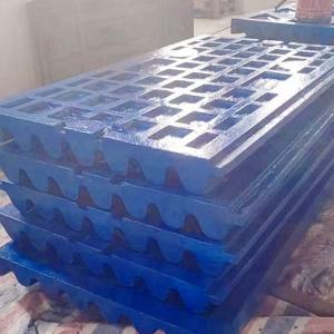 Плита дробящая неподвижная для щековых дробилок